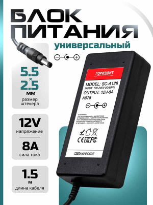 A078 страница 1