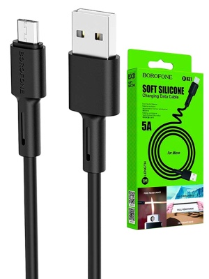 BX31 MICRO BLACK BX31 MICRO BLACK