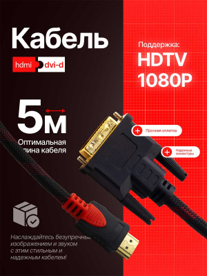 A408 1