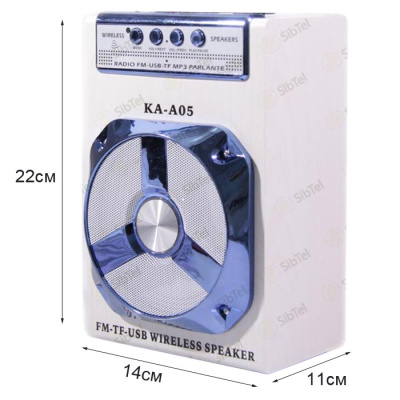 Радиоприемник KA-A05 (+bluetooth) white