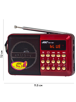 JOC H011BT RED