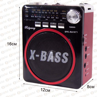 Радиоприемник Ridgeway SPE-RA 1071 red