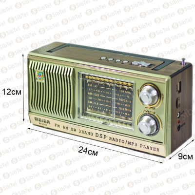 Радиоприемник MEIER M-U103 gray
