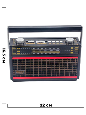 ST-M-1926BTred_1