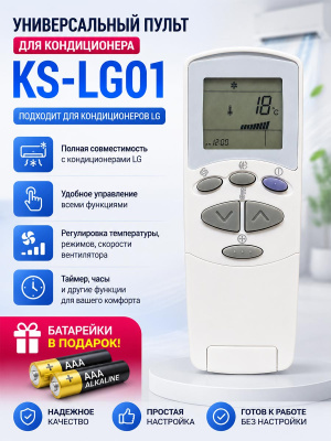 P020071 стр
