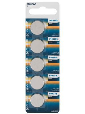 PhilipsCR2025_5BLc1