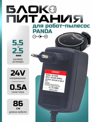 A2027 страница 1