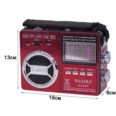 Радиоприемник WAXIBA XB-422 red