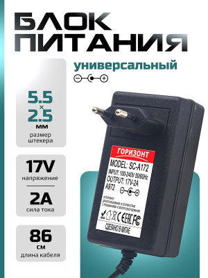 A972 страница 1