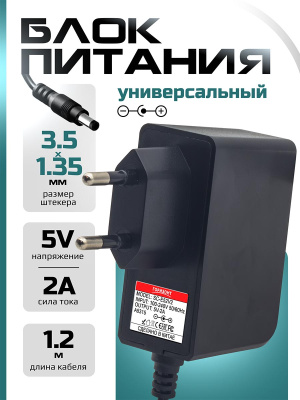A5315 страница 1