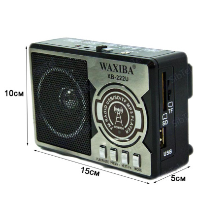 XB222 black