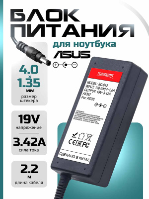 A5367 страница 1