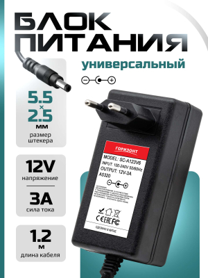 A5320 страница 1