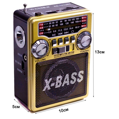 Радиоприемник WAXIBA XB-331 gold