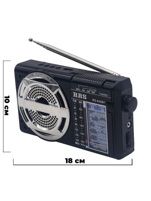 RS-645BT_Black_c1