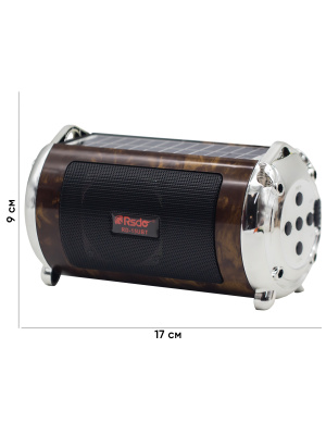 RSDO RD-15UBT GOLD С РАЗМЕРАМИ