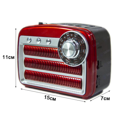 284 red