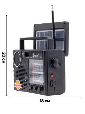 FP-601 черный 1
