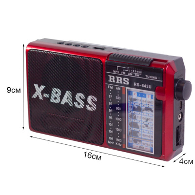 Радиоприемник RRS RS-643U  red