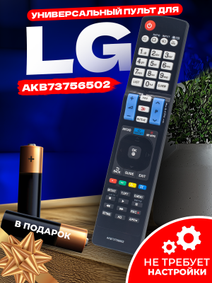 A5469_маркеты-1