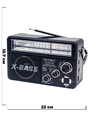XB2301URTBc1