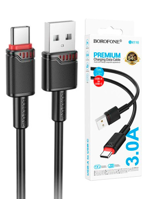 BX110T-B1
