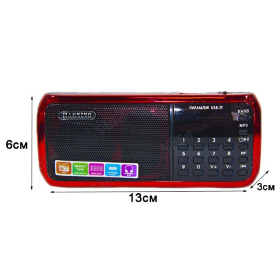 S361 red