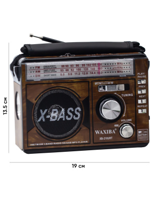 WAXIBA XB-210URT BROWN 1C