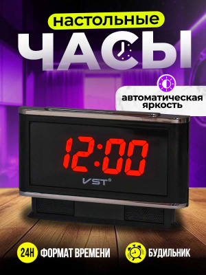 721-1