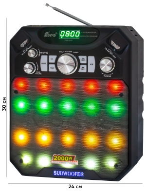 FP-8012 FP-8012