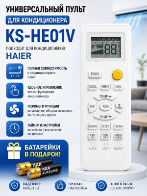 P020068 стр