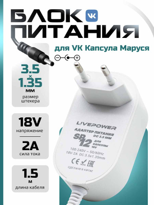 S1011 страница 1