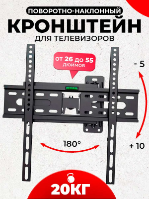 ST-CP304 слайд 1