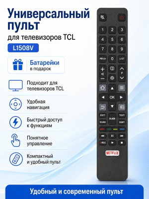 P020340 стр