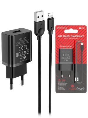 BOROFONE BA52A BLACK