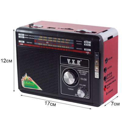 Радиоприемник VXR VX-036 red
