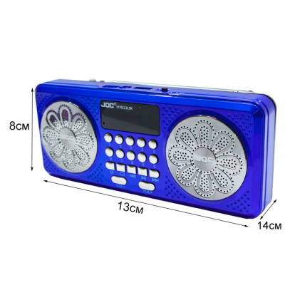 Радиоприемник JOC H1833UR  red 