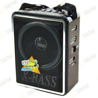 XB905 brown