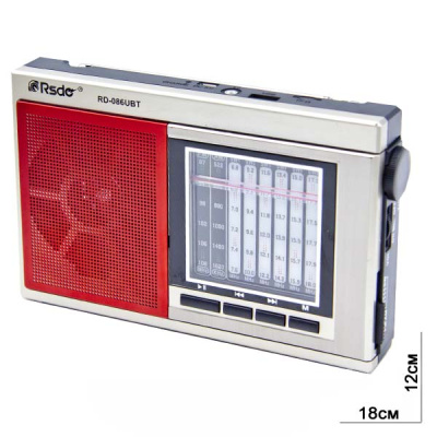 086 red