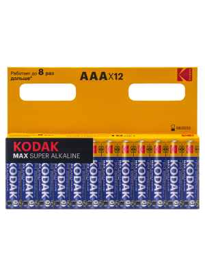 AAAKodak12bl