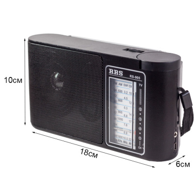 Радиоприемник RRS RS-905 black