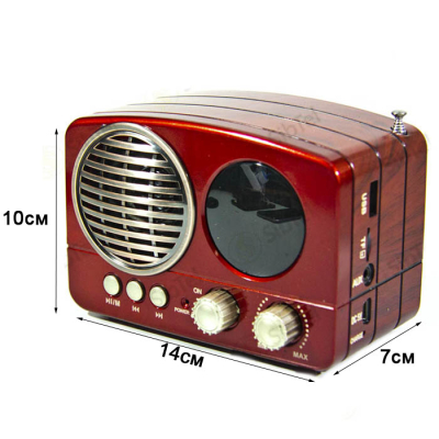 M163BT red