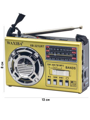 ST-WXB321G 1C
