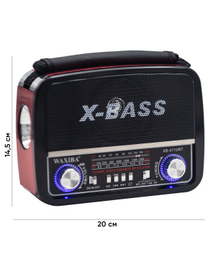 WAXIBA XB-471URT RED 1C