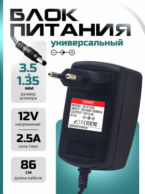 A112 страница 1
