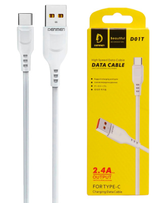 Type-C  Denmen D01T (2.4A,1m) white