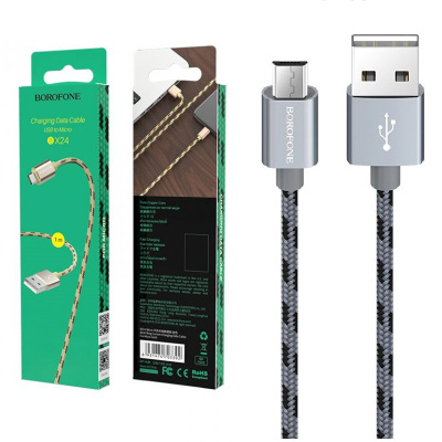 Кабель microUSB Borofone BX24 ring (1m) grey