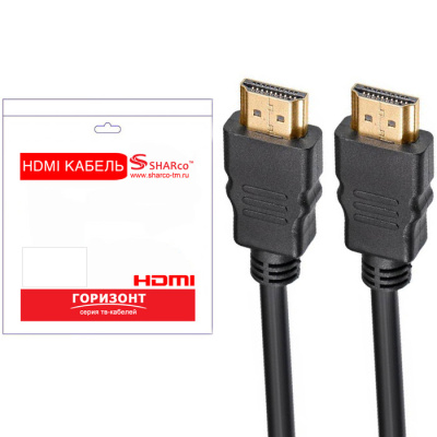 Кабель Горизонт HDMI to HDMI rubber