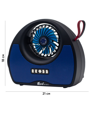 EPE FP-121-S BLUE 1C