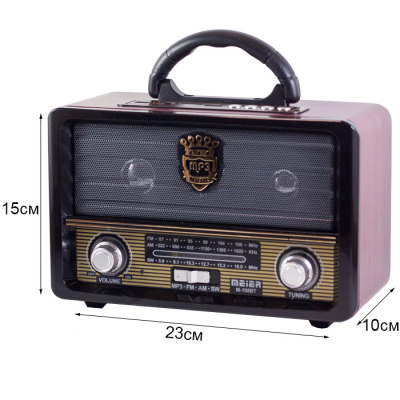 Радиоприемник MEIER M-U108BT black